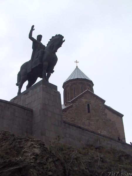 Vakhtang and Metekhi