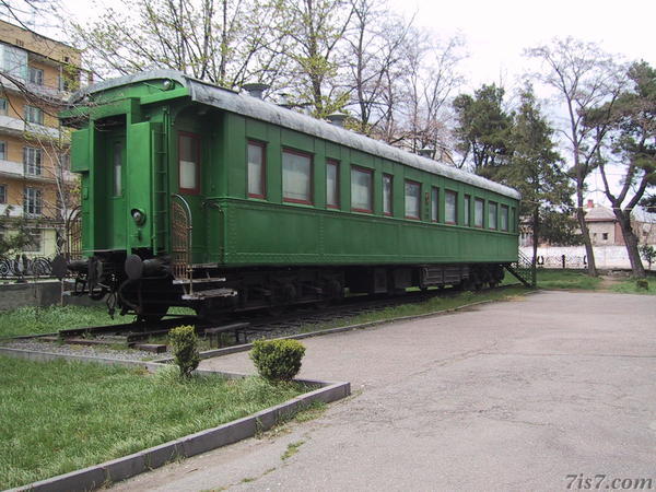 Stalin's Train