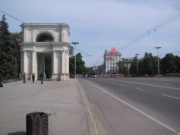 Chisinau Arch