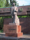 Lenin Statue
