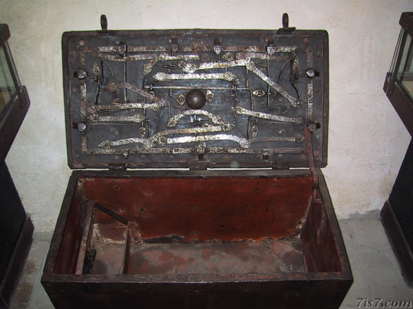 Intricate Trunk Lock