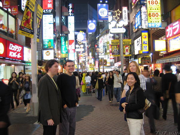 Shibuya Lights