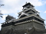 Kumamoto Castle
