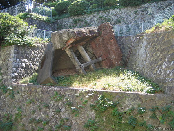 Urakami Bell Tower