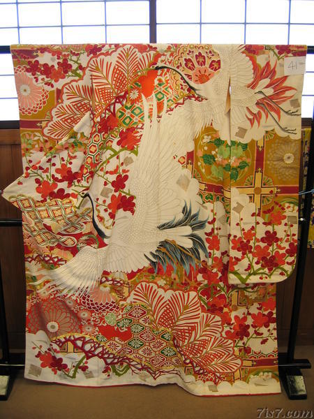 Kimono