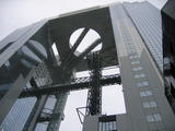 Umeda Sky Building