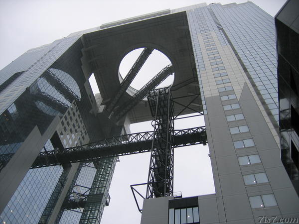 Umeda Sky Building