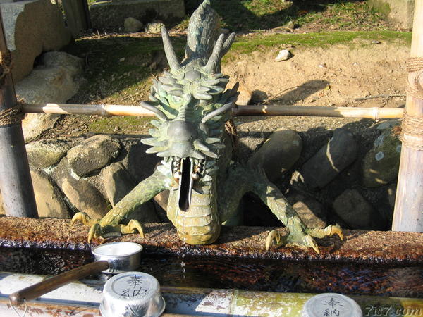 Dragon Fountain