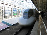 Shinkansen