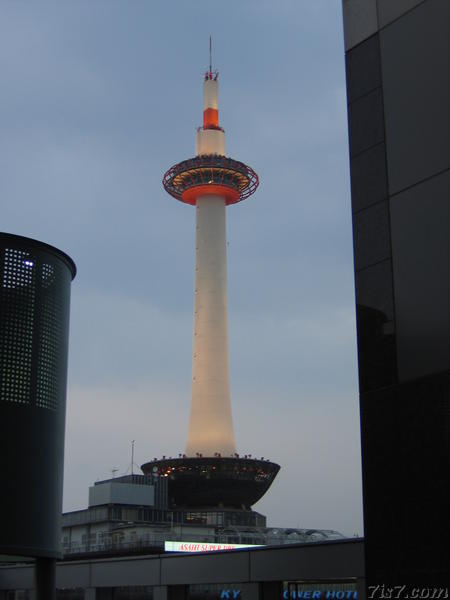 Kyoto Tower