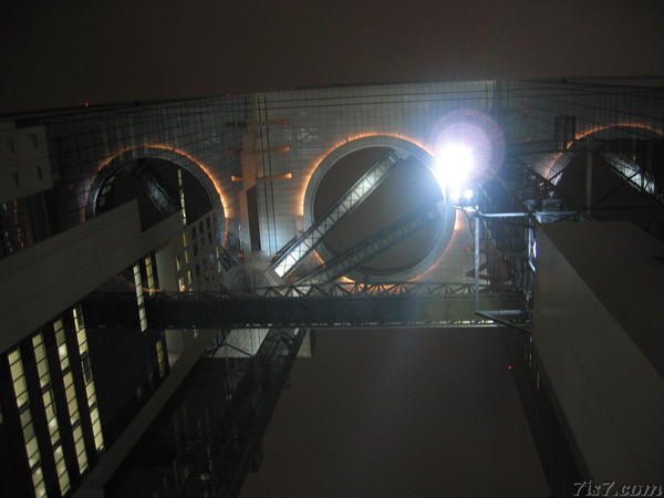 Umeda Sky Building at Night
