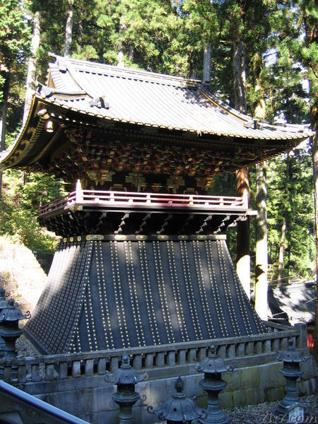 Taiyuin