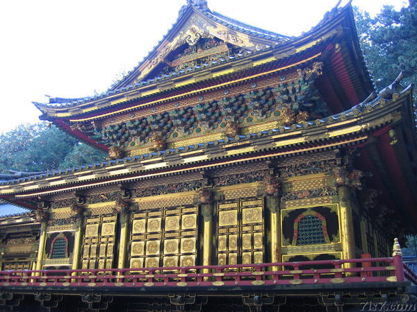 Taiyuin