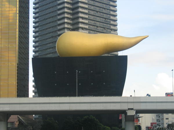 Original Asakusa Architecture