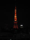 Tokyo Tower At Night