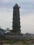 Fenghuang Tower