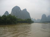 Li River Peaks and Palm Trees