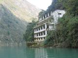 Flooded Building