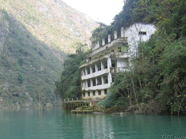Flooded Building