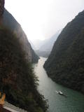 Lesser Gorges