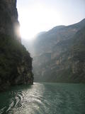 Lesser Three Gorges