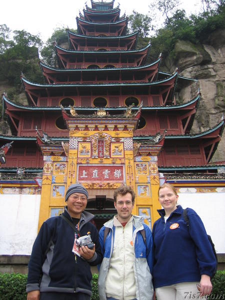 Shibaozhai Pagoda