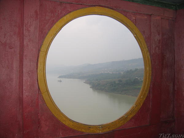 Shibaozhai Pagoda Porthole