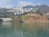 Wushan