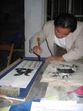 Scroll Calligraphy
