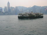 Hong Kong Star Ferry