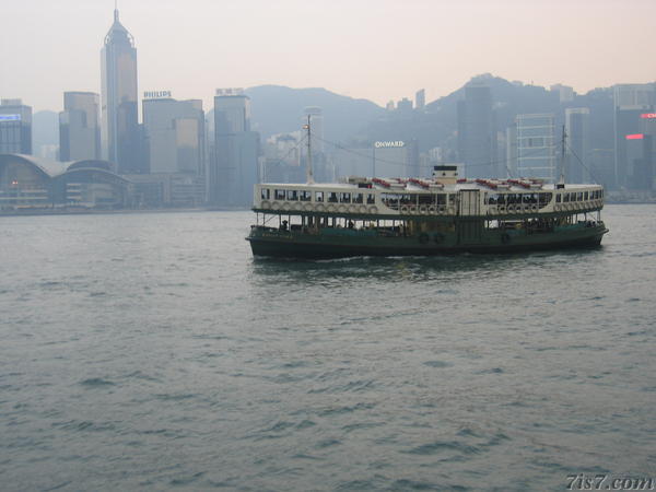 Hong Kong Star Ferry
