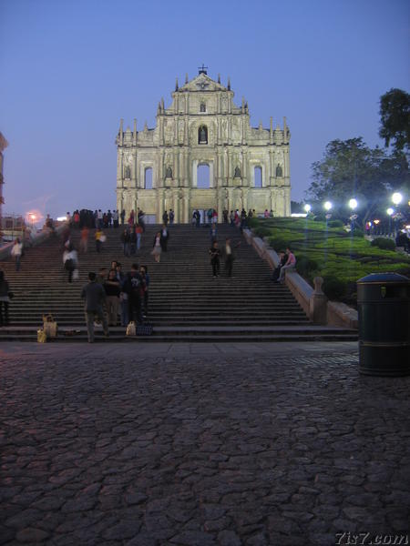 Sao Paulo Facade