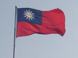 Taiwanese Flag