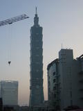 Taipei 101