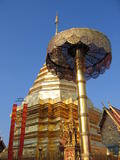 Wat Prathat Doi Suthep