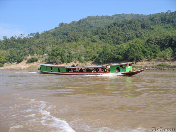 slow boat laos