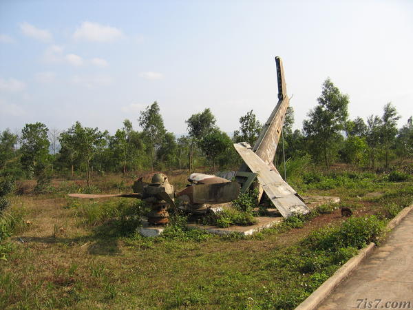U.S. Helicopter Remains