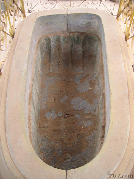 Footprint of the Buddha
