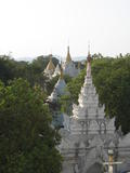 Pathodawgyi View