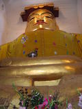 Another Buddha