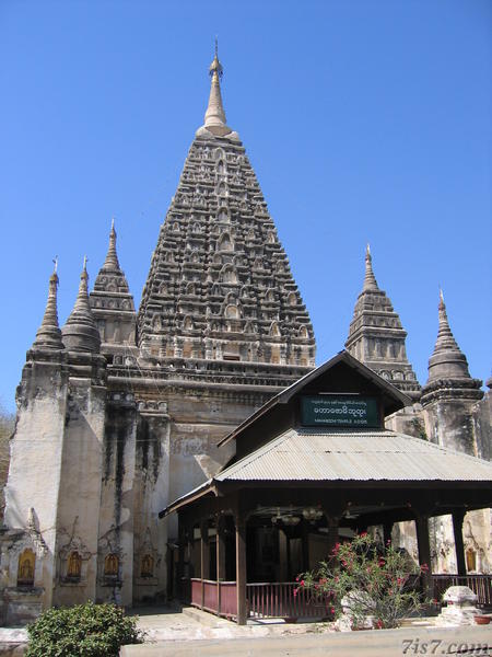 Makabodhi