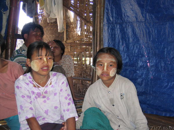 Inlay Villagers