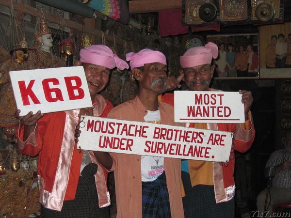 Moustache Brothers