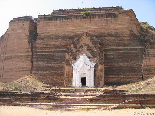 Mingun Zedi (Stupa) Base