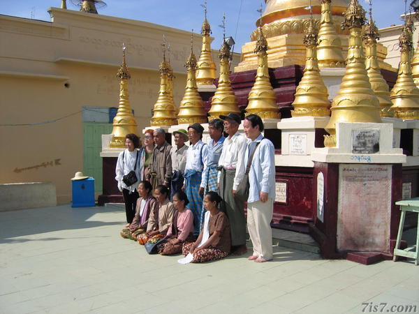 Tourists Posing