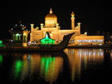 Bandar Seri Begawan Mosque