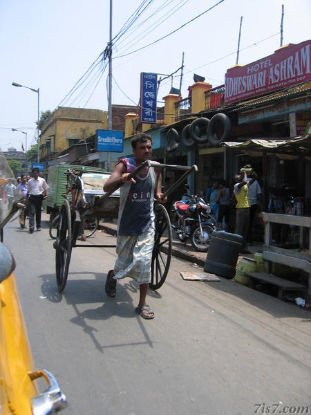 Human Powered Rickshaw