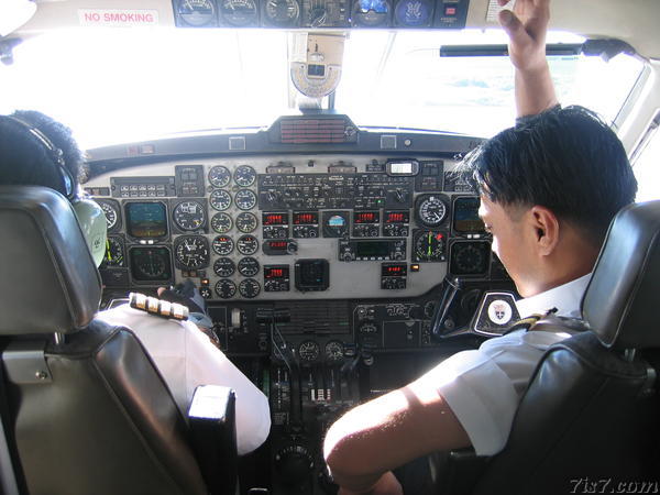 Everest Flight Cockpit