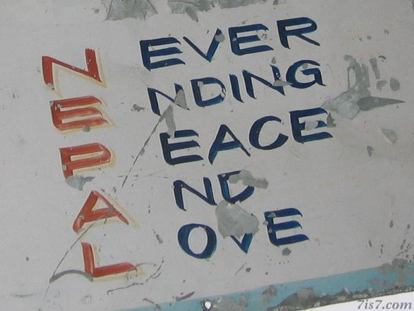 peace in nepal