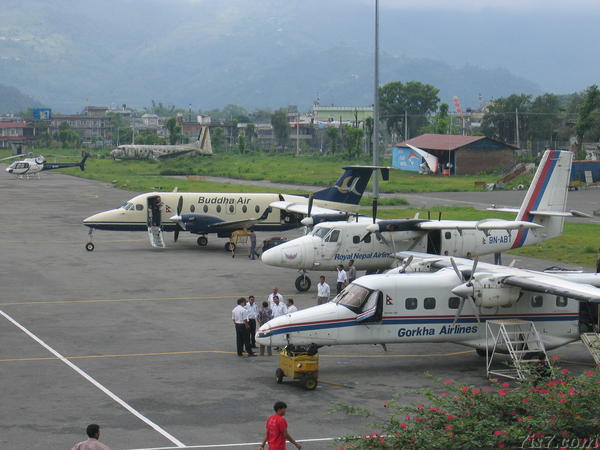Pokhara Airport